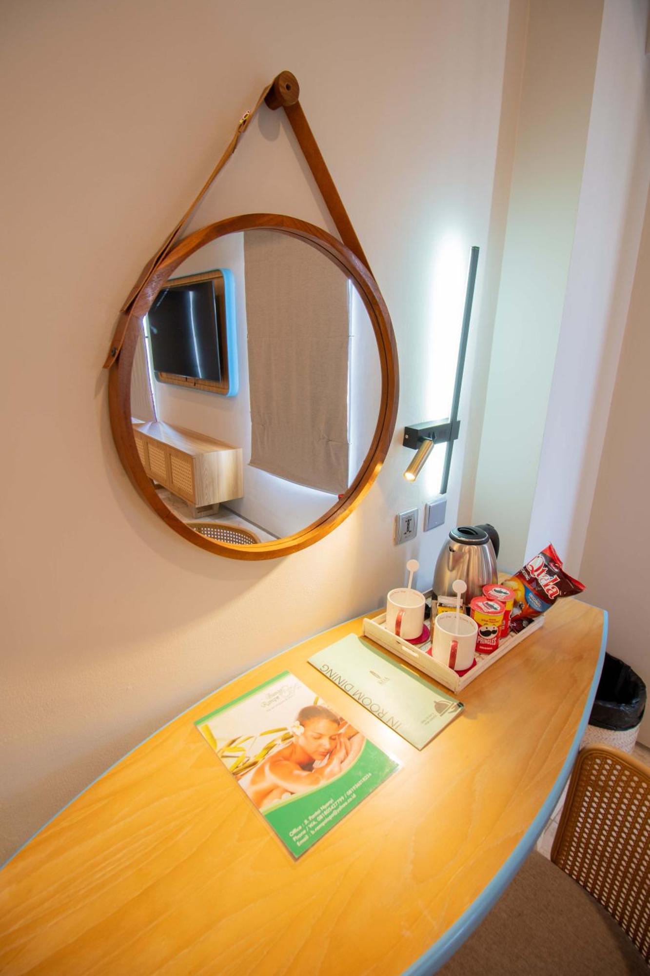 Suite