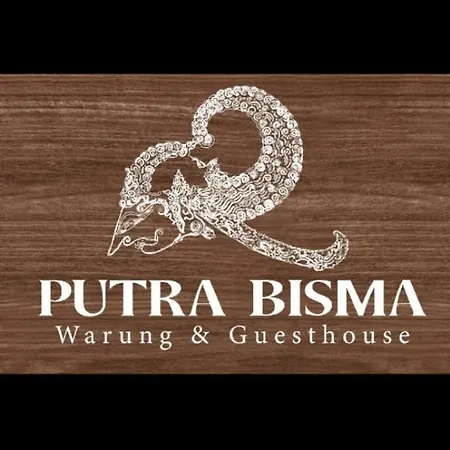 Putra Bisma Guesthouse-3